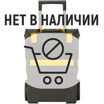 Ящик для инструмента STANLEY STST1-71185