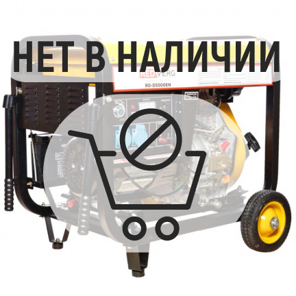 Дизельный генератор REDVERG RD-D5000EN