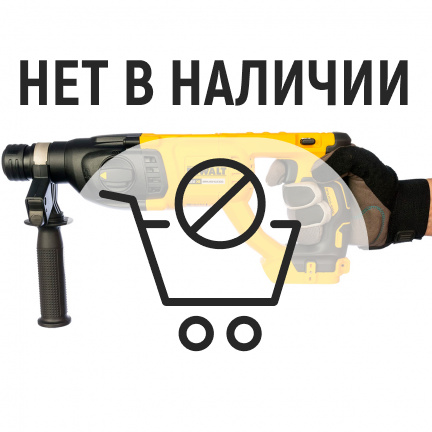 Аккумуляторный перфоратор DeWalt DCH133NT (без акк, без з/у)