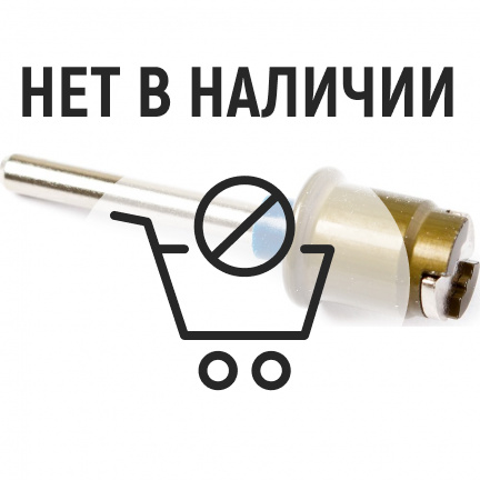 Держатель насадок Dremel 402SC