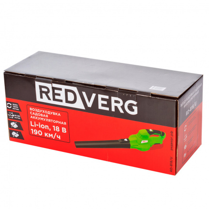 Аккумуляторная воздуходувка REDVERG RD-B18/U (без акк, без з/у)