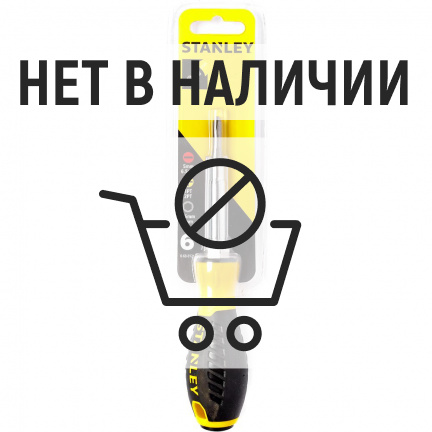 Набор отвертка с битами STANLEY 7 предметов 0-68-012