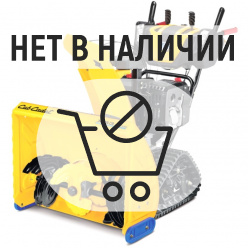 Бензиновый снегоуборщик Cub Cadet XS3 76 TDE