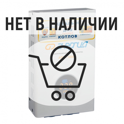 Стабилизатор напряжения для котлов Энергия АРС - 1000 +/-4%