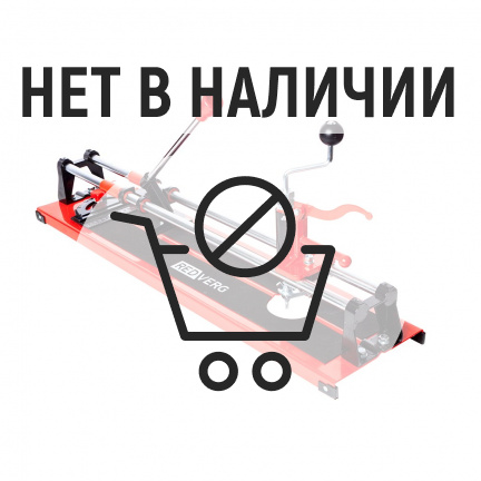 Плиткорез ручной REDVERG RD-TS600 Hobby