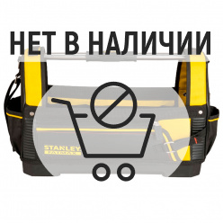 Сумка для инструмента STANLEY FatMax 1-93-951