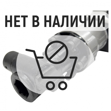 Отбойный молоток REDVERG RD-DH1900