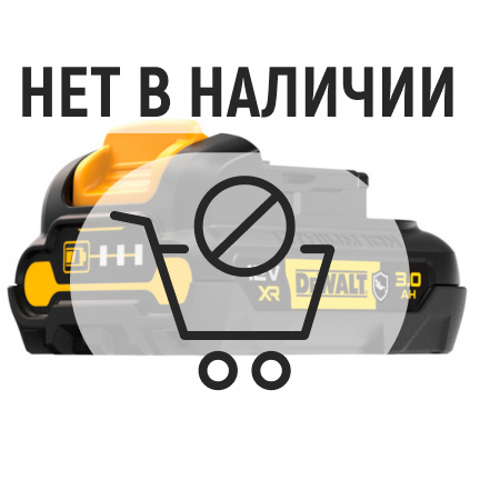 Аккумулятор DeWalt DCB124G Li-Ion 12В 3Ач