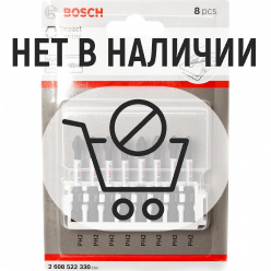 Набор бит Bosch PH2х50мм ударные 8шт (330)