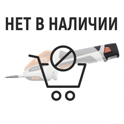 Аккумуляторные ножницы Stihl HSA 26