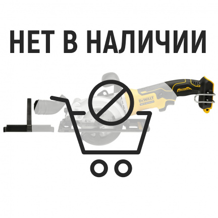 Пила дисковая аккумуляторная DeWalt DCS571NT (без акк, без з/у)