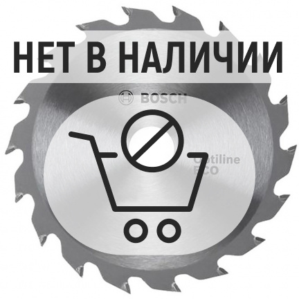 Диск пильный по дереву Bosch Optiline ECO 230х30мм 24T (793)