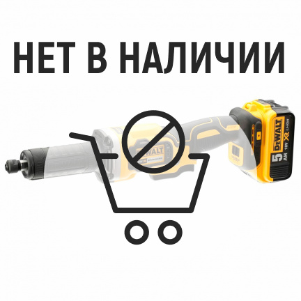 Аккумуляторная прямошлифовальная машина DeWalt DCG426N (без акк, без з/у)