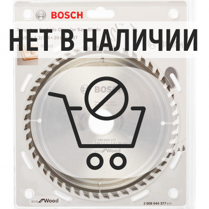 Диск пильный по дереву Bosch ECO 190х30мм 48T (377)