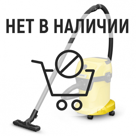 Пылесос Karcher WD 3 V-17/4/20