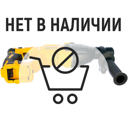 Аккумуляторный перфоратор DeWalt DCH133NT (без акк, без з/у)