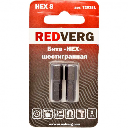 Бита REDVERG HEX8x25мм 2шт (720381)