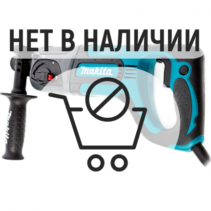 Перфоратор Makita HR2475