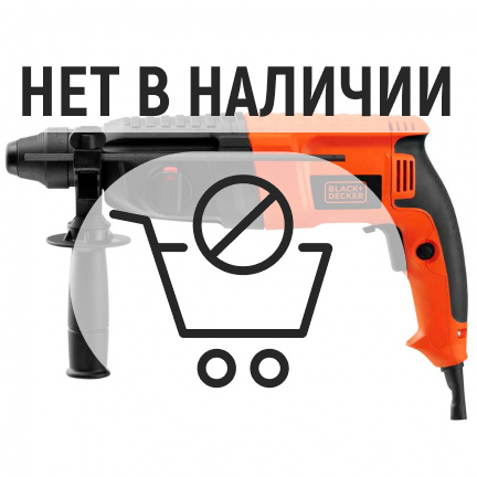 Перфоратор Black&Decker BDHR26KR