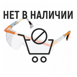 Очки защитные Stihl Astrospec (прозрачные)