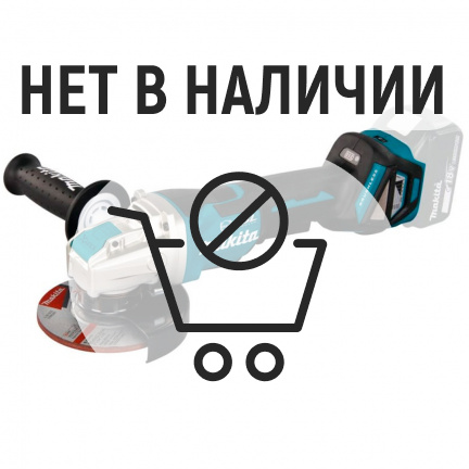 Машина шлифовальная угловая аккумуляторная Makita DGA519Z (без акк, без з/у)