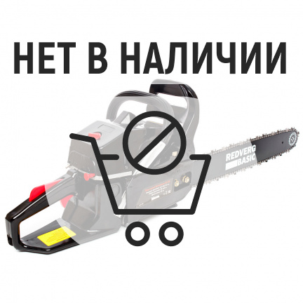 Бензопила REDVERG Basic GC-52