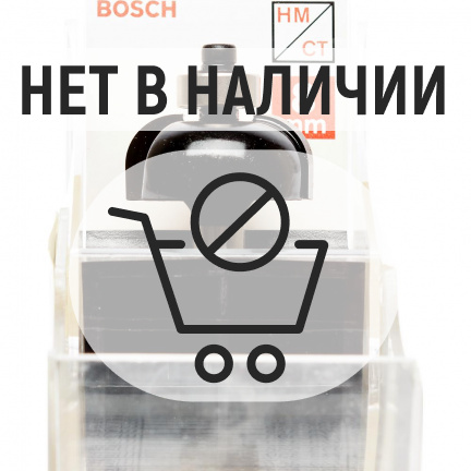 Фреза Bosch HM кромочная галтельная 10х14х8мм (364)