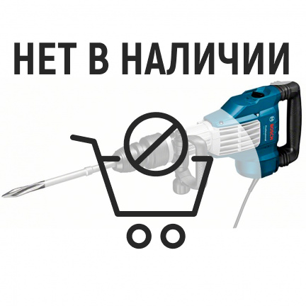 Отбойный молоток Bosch GSH 11 VC