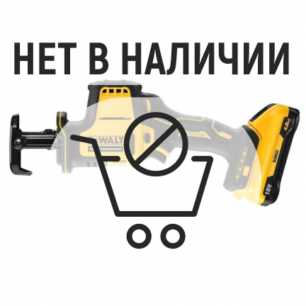 Аккумуляторная сабельная пила DeWalt DCS369NT (без акк, без з/у)