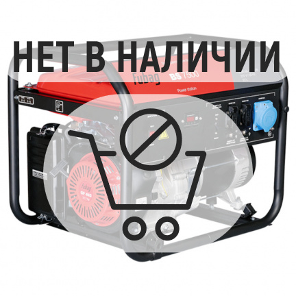 Бензиновый генератор FUBAG BS 7500 + Аппарат сварочный инверторный Fubag PRW 2000