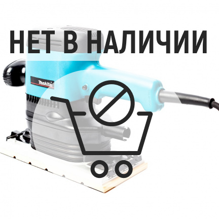 Плоскошлифовальная машина Makita 9046