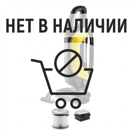 Пылесос Karcher VC 5 EU-I