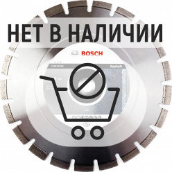 Диск алмазный по асфальту Bosch Bf Asphalt 350х25.4мм (828)