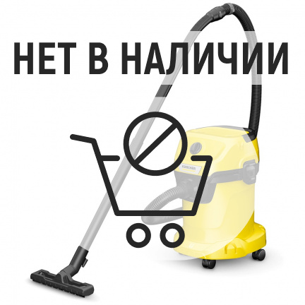 Пылесос Karcher WD 3 V-17/6/20 CAR