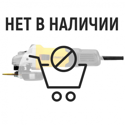 Машина шлифовальная угловая STANLEY SG7125